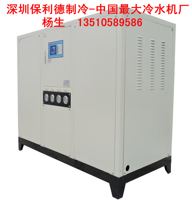 邯鄲冷水機組|保利德牌冷水機|冷水機維修|中央空調