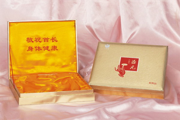 供應廣東佛山三水天地盒 精裝盒 飛梵紙品包裝質量好，起貨快，服務遍及全國 