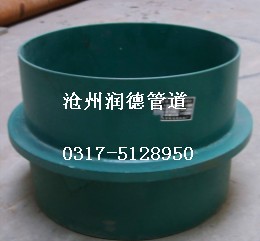 鋼性防水套管,柔性防水套管,防水套管標(biāo)準(zhǔn)