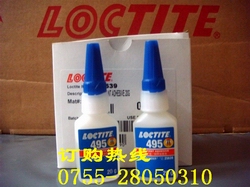 樂泰755清洗劑，樂泰495膠水，loctite495