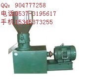 螺旋輸送機(jī),鏈運(yùn)機(jī),鏈板式輸送機(jī)的專業(yè)廠家