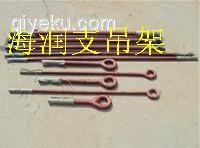 供應(yīng)各種形式的支吊架