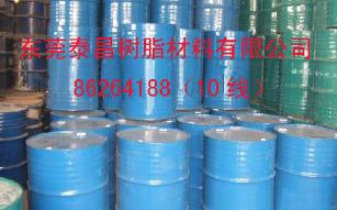 供應{zd1}價無堿玻璃纖維氈