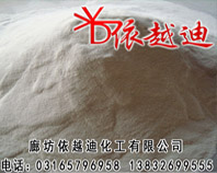 丹東玻化微珠保溫砂漿專用膠粉,玻化微珠保溫砂漿專用膠粉生產商
