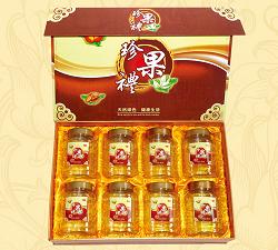 紙質禮品包裝盒，北京優質商場禮盒，禮品包裝盒