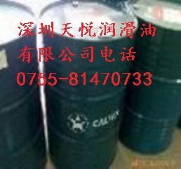 嘉實(shí)多SW100抗磨液壓油|Casrtol SW100抗磨液壓油