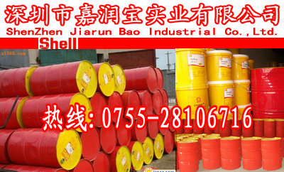 12年廣州福斯RENOLIN PAG46冷凍機油經(jīng)銷
