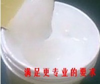 杭州極低溫潤(rùn)滑脂,極低溫潤(rùn)滑脂資料,賭錢眾人罵