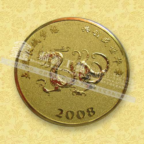 深圳龍崗專業(yè)制作紀念幣、純金紀念幣生產、純銀紀念幣生產廠家