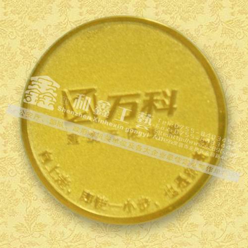 深圳龍崗專業制作紀念幣、純金紀念、純銀紀念幣加工