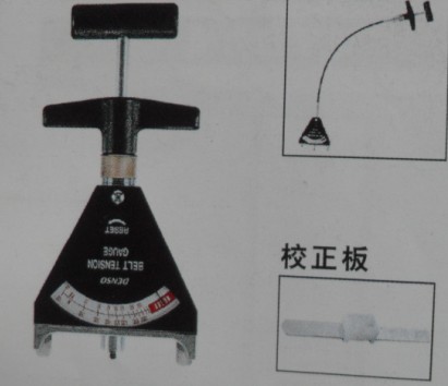 TOKYOSEIKI东京精密BTG-2皮带张力计批发