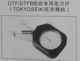 TOKYOSEIKI東京精密DTFA-25/DTFA-250紡織張力計批發