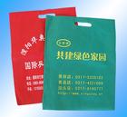 菏澤無紡布手提袋廠家,無紡布手提袋公司,振興