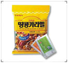 精美食品袋|醫(yī)用食品袋|環(huán)保食品袋生產(chǎn)廠家|專(zhuān)業(yè)生產(chǎn)食品袋