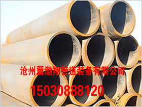 滄州鋼結構卷管廠,滄州大口徑卷管廠家