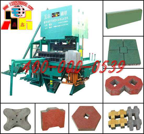 水泥制磚機供應(yīng)【地磚機】，水渠磚機，小區(qū)綠化磚機路沿石機