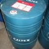 克魯勃GLK 112密封脂/Caltex Texatherm 46導(dǎo)熱油