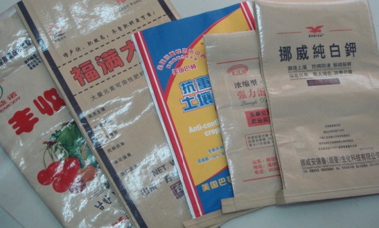 祥云牛皮紙袋價格|山東牛皮紙袋供應商|牛皮紙袋廠家|