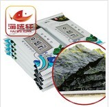 供應(yīng)盒裝軟烤黃花魚，即食美味，送禮佳品，海味軒食品