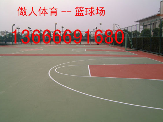 杭州 pvc運(yùn)動地膠 pvc運(yùn)動地板 傲人體育