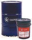 加德士切削液|Caltex Aquatex安快達3180