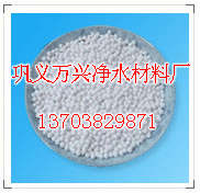 優質纖維球廠家1116