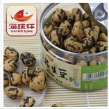 海鮮調味品，醬油，豆撈醬油，魚釀醬油，海味軒供應