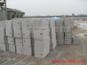 電纜槽模具優質商家，電纜槽模具商品信息