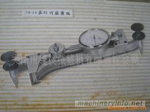 |加熱伸縮測(cè)定器 QSX-15|.加熱伸縮測(cè)定器 QSX-15廠家|防水測(cè)試儀器價(jià)格|