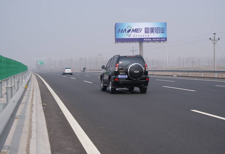 供應(yīng)石石黃高速290Km+510m單立柱廣告