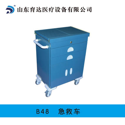 供應手術室無影燈,醫用手術無影燈,冷光手術無影燈..銷售熱線4006700567