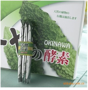 供應植物果蔬復合酵素粉  tr活性酵素粉原料