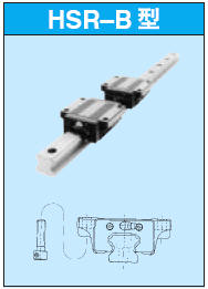 供應日本THK直線導軌SNS35C/THK日本原裝進口/THK天津代理商/型號大全天津鼎軸動力機械有限公司