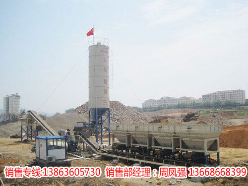 山東水穩拌合站|貝特水穩拌合站廠家|水穩拌合站設備價格