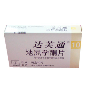 (推薦）【百度知道哪里有賣15029907573】安理申多奈哌齊片療程療效安理申多奈哌齊片多錢