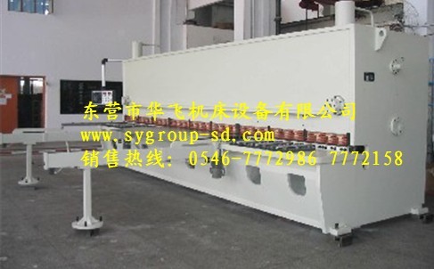 QC11Y-25mm×2.5米，3.2米，4米，5米，6米閘式剪板機
