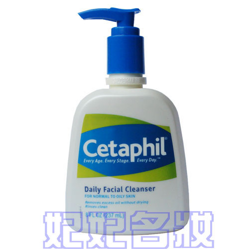 加拿大Cetaphil/絲塔芙溫和km洗面奶 237ML 