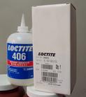 樂(lè)泰755清洗劑，樂(lè)泰403水，loctite403