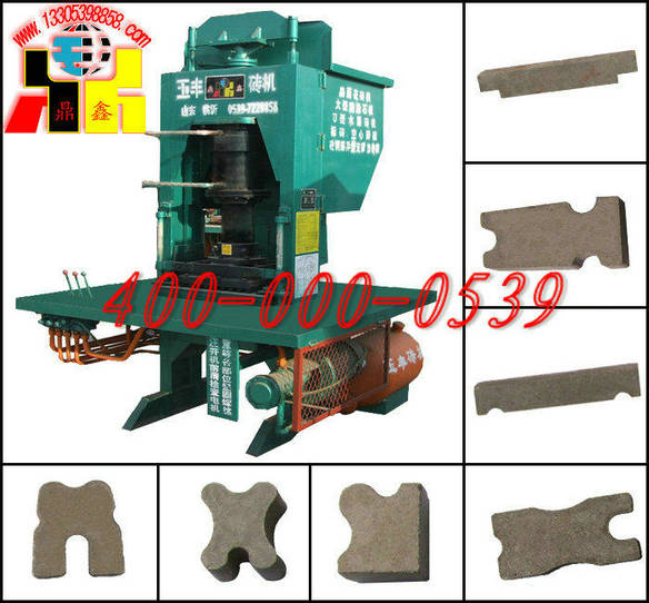 水泥制磚機(jī)專業(yè)路沿石機(jī)[路沿石機(jī)]路沿石機(jī)價(jià)格|山東路沿石機(jī)路沿石機(jī)