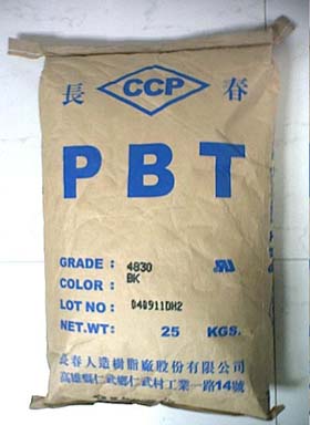 供應PBT 電機塑料件專用料