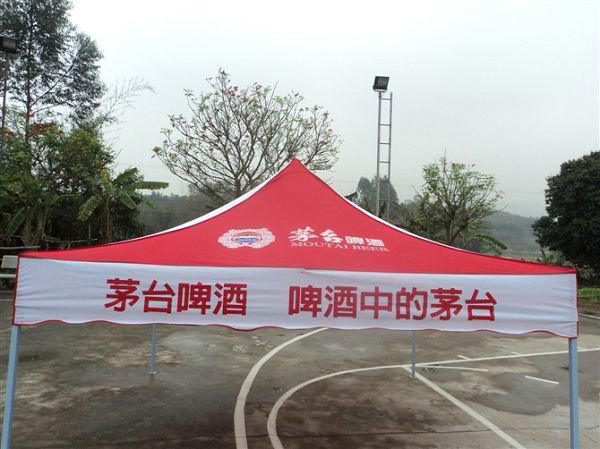 強烈推薦雨傘廣告?zhèn)銜x思傘業(yè)生產廠家廣東廣州市越秀區(qū)北京路沿江路供應廠家電話廣告?zhèn)愣Y品傘