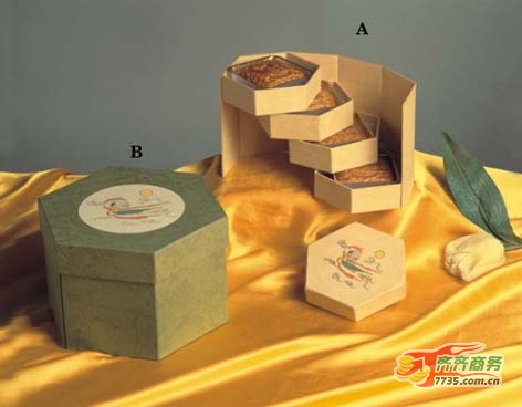 供應(yīng)廣東精裝盒 禮品盒 飛梵紙品包裝質(zhì)量好，起貨快，服務(wù)遍及全國(guó) 