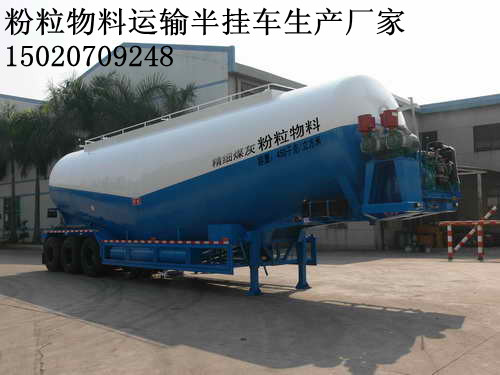 供應梁山重汽半掛車||梁山抽拉式低平板半掛車|挖掘機專用車