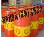 授權(quán)華南：濰坊Shell Thermia B Oil，殼牌熱美亞B導(dǎo)熱油翔科潤(rùn)滑油