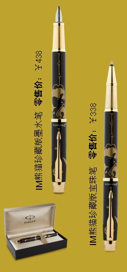 天津時(shí)尚調(diào)味瓶（玻璃三件套）廣告促銷品，調(diào)味瓶套裝批發(fā)廠家批發(fā)團(tuán)購(gòu)