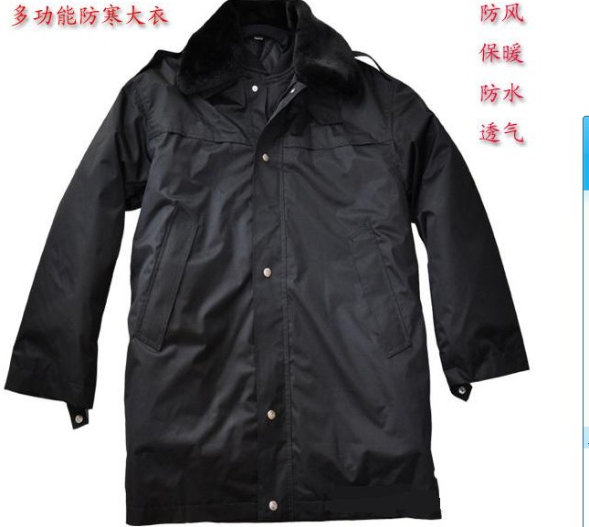 呼和浩特dgndy多功能防寒服大衣圖片價(jià)格廠家直銷