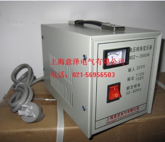 山東220V轉(zhuǎn)110V變壓器,110V電壓轉(zhuǎn)換變壓器