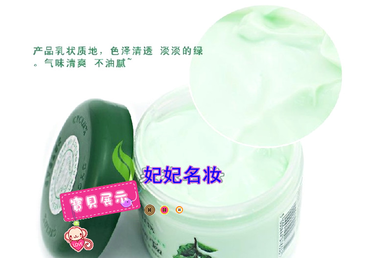 超值優(yōu)惠買(mǎi)2送1！zp加拿大Cetaphil/絲塔芙溫和km洗面奶 237ML 