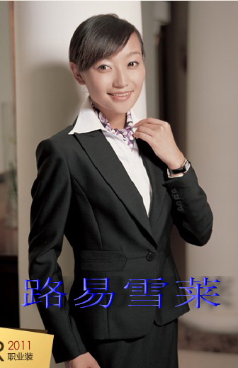 北京|北京西服生產(chǎn)廠|天津西服|批發(fā)員工西服|北京路易雪萊西服廠家|