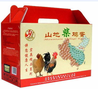 北京特產(chǎn)紙箱,北京蔬菜禮箱